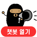 강동구