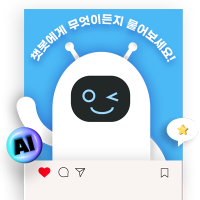 화성도시공사