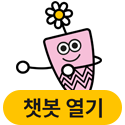 강동구보건소