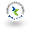 KISA 본인확인 지원포털