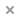 삭제