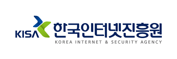 KISA 본인확인 지원포털