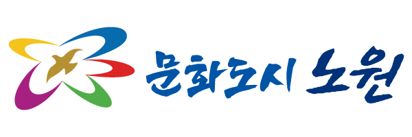 노원구