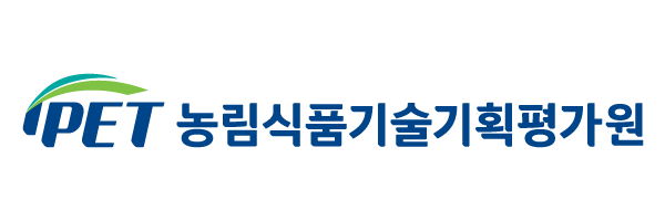 농림식품기술기획평가원