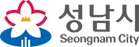 성남시