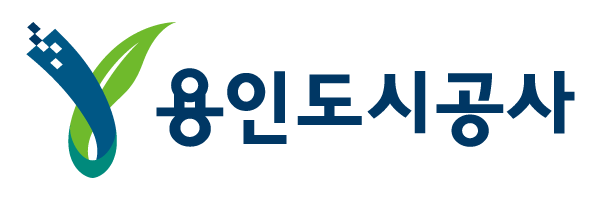용인도시공사